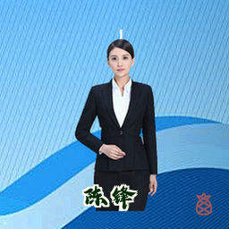 陈锋